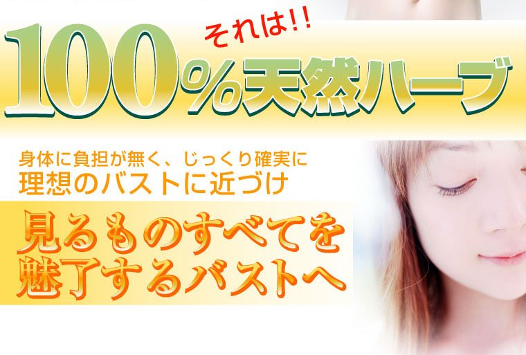 �u���E�T���g