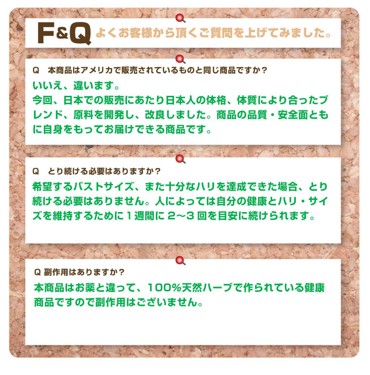 �u���E�T���g